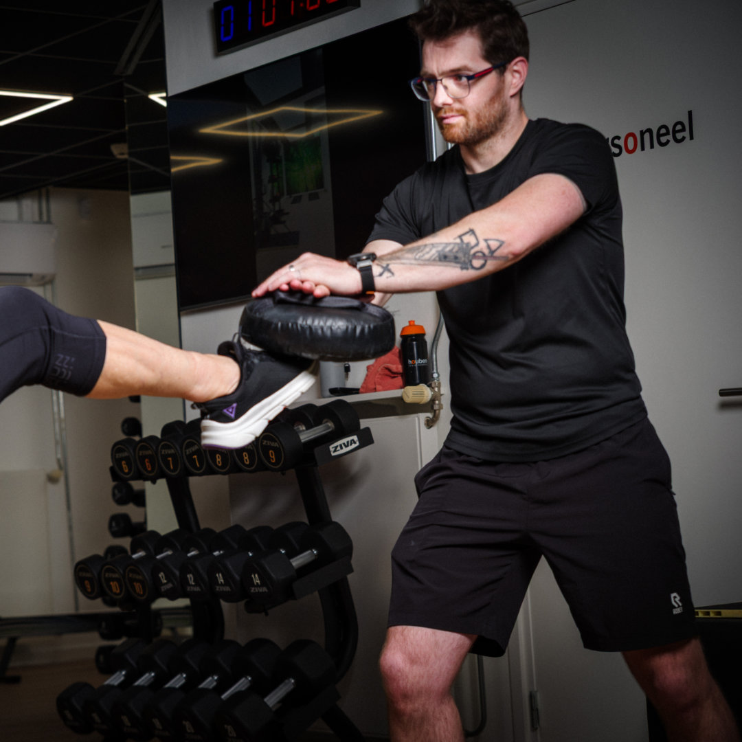 Weerbaarheidstraining afbeelding